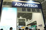 Advantech eyes IoT opportunities with ELAA