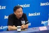 Innolux honorary chairman Tuan Hsing-chien