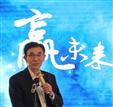 AMEC CEO Gerald Yin