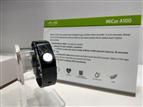 Smart electrocardiographic wrist band MiCor A100
