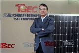 TSEC chairman Ellick Liao