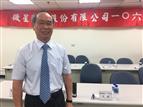Joseph Hsu, MSI chairman