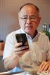 Altek chairman Alex Hsia