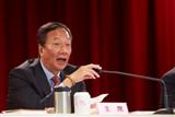 Foxconn chairman Terry Gou