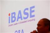 Ibase investor conference