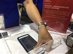 fingerprint