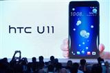 HTC U11
