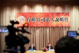 TSMC 10nm chip shipments to boom starting 3Q17