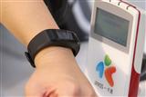 Wearable sales not as strong as expected