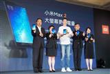 Xiaomi sees 25% on-year shipment growth in 2Q17