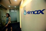 Himax enhancing its product mix for profit improvement