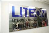 Lite-On Semi has reported impressive revenue results for July
