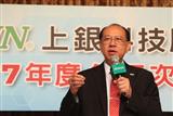 Hiwin Technologies chairman Eric Chuo