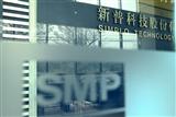 Simplo's non-notebook battery business looks promising