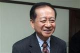 Chiang