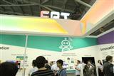 CPT actively stepping into the all-screen smartphone market
