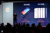 Xiaomi promoting multiple models to ramp up shipments