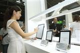EIH expanding e-paper applications to drive growth