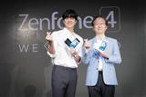 zenfone4
