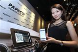 Papago-developed car-use devices
