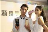 Samsung has launched Galaxy Note 8 in Taiwan