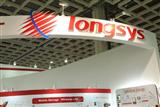 Longsys acquires the Lexar trademark and branding rights from Micron