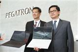 Pegatron subsidiaries investing in new firm in China