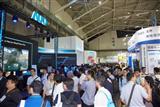Touch Taiwan 2017 to kick off on September 20