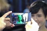 Sony Xperia XZ1 supports 3D scanning