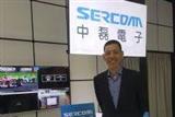 Sercomm CEO James Wang expects LPWAN module shipments to take off in 2018