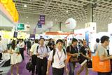 SEMICON Taiwan enters its 22nd year