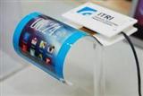 ITRI and Lintec have jointly developed a new gas barrier coating process for flexible displays