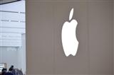 iPhone X sets new trends for smartphone