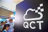 Quanta Cloud Technology (QCT) to partner with VMware for China private cloud business