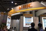 MJC looking to expand probe card business in non-memory fields