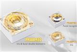 Lextar IR LED biometric sensors