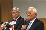 Morris Chang (right), chairman of TSMC