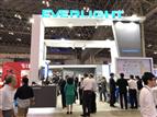 Everlight's booth at CEATEC Japan 2017