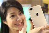 Catcher's revenues reportedly are being driven by orders from Apple for iPhone 8