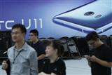 HTC