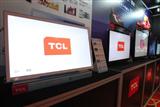 TCL is releasing shares of its handset business unit to strategic partners
