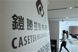 Casetek enjoyed growing revenues in September