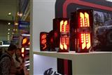 LED automotive lighting modules