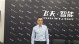 Alibaba CTO Jeff Zhang