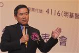 BenQ Medical chairman and CEO Peter Chen
