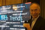 APT chairman Lu Fang-ming