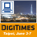 Complete Computex coverage at DIGITIMES