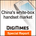 DIGITIMES Research special report - China white-box handset market