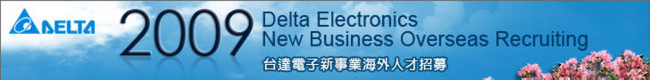 Delta Electronics