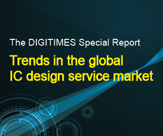 Trends in the global IC design service market